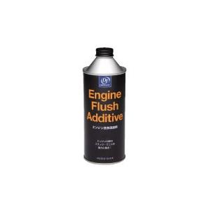 ENEOSエネオス デポジットクリーナー e40 140ml ガソリン