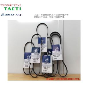 ファンベルト トヨタ タクティ 1本 H16.08〜