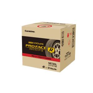 イーグルスター　水性タイプ　タイヤワックス　プロフェイスR　20L 31106 【同梱不可】