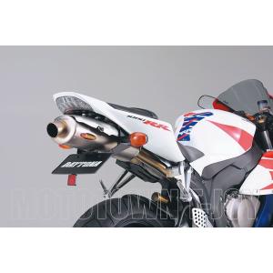 DAYTONA（バイク用品） 25日ポイント2倍&クーポン デイトナ