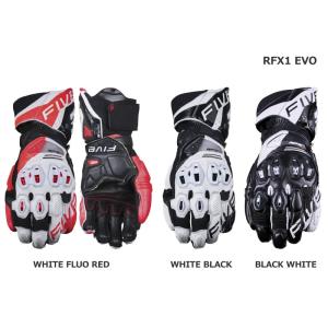 FIVE（ファイブ）レーシンググローブ　RFX1 EVO