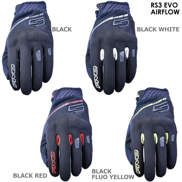 FIVE（ファイブ）ストリートメッシュグローブ　RS3 EVO AIRFLOW