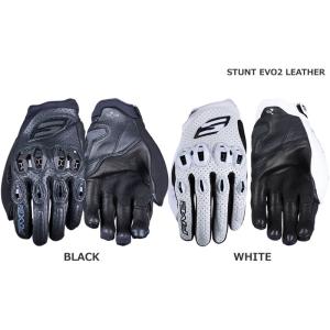 FIVE（ファイブ）ストリートグローブ　STUNT EVO2 LEATHER　スタントエボ2レザー｜t-joy