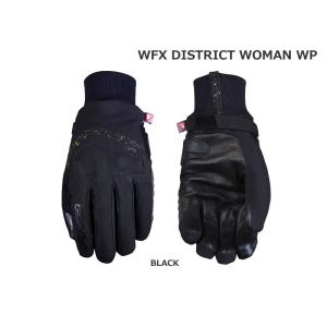 FIVE（ファイブ）レディースウインターグローブ　WFX DISTRICT WOMAN WP（ディストリクトウーマン）BLACK｜t-joy