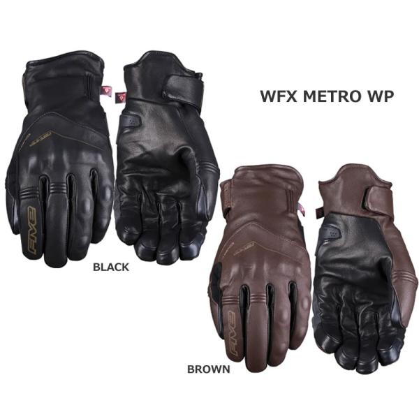FIVE（ファイブ）ウインターグローブ　WFX METRO WP（メトロ）
