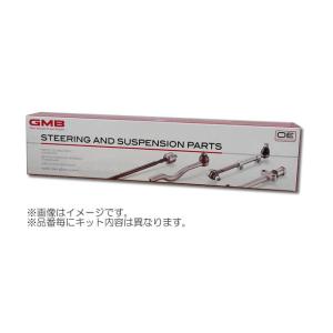 GMB スタビリンク   GSL-S-7