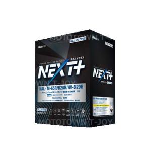 G&amp;Yu NEXT＋バッテリー　アイドリングストップ車対応　NP60B20R/HV-B20R/M-4...