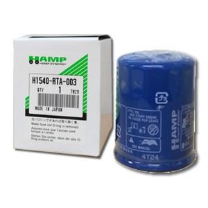 HAMP オイルエレメント H1540-RTA-003 50個セット HAMP オイルエレメント H1540-RTA-003 50個セット ハンプ HAMP