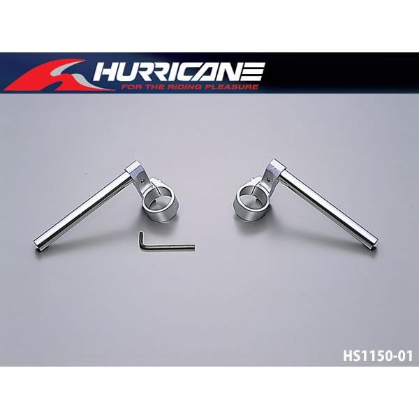 【ハリケーン】CBR900/929RR等　ジュラルミン削り出し セパレートハンドル　HS1150-0...