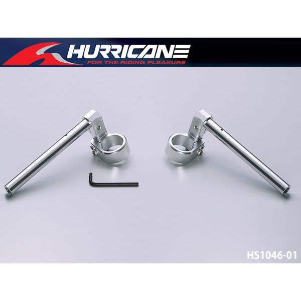 【ハリケーン】SV1000S　ジュラルミン削り出し セパレートハンドル　HS1046-01