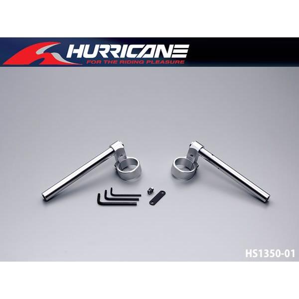 【ハリケーン】ZX-10R（〜'05）　ジュラルミン削り出し セパレートハンドル　HS1350-01