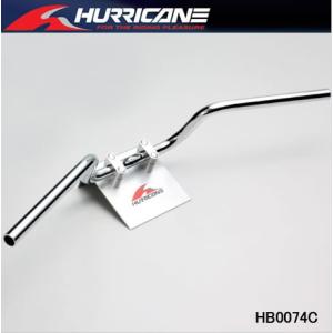 CB1300P-TYPE ハンドル　スイッチ穴無し　HB0074C