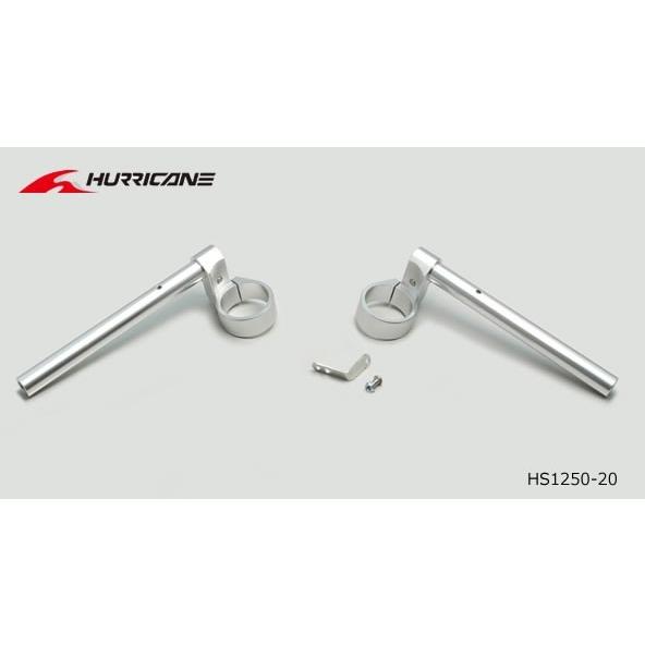 【ハリケーン】GSX-R1000R アルミ セパレートハンドル　HS1250-20