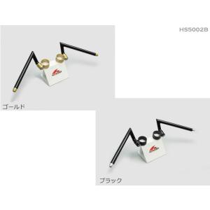 【ハリケーン】Z900RS セパレートハンドル　TYPE１　HS5002G/HS5002B