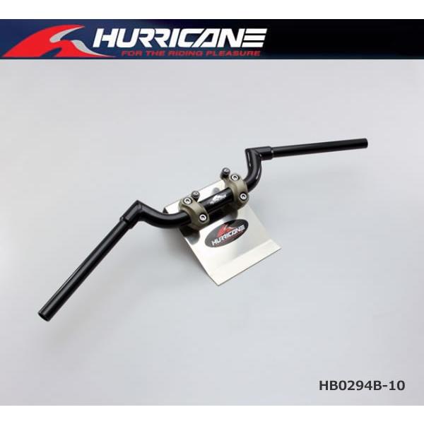 【ハリケーン】MT-09/XSR900 ＦＡＴスワロー 専用ハンドル　ブラック HB0294B-10