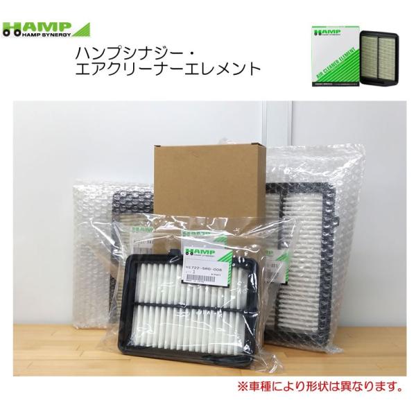 HONDA/HAMP エアクリーナーエレメントH1722-P07-020