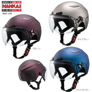 NANKAI（ナンカイ） ZEUS/ゼウス NAZ-205 ENIGMA（エニグマ） : 2輪・4