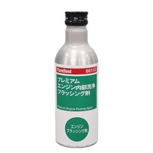 Honda Accessの商品一覧 通販 Yahoo ショッピング