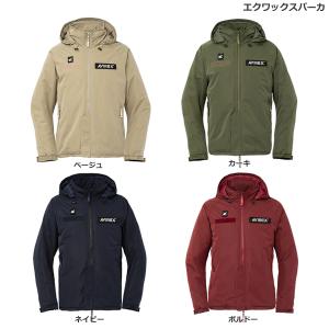 HONDA(ホンダ)　ライディングジャケット　エクワックスパーカ　0SYTN-53N　WM〜LLサイズ｜t-joy