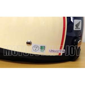 HONDAヘルメット Ami proの詳細画像1