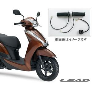 ホンダ（HONDA） HONDA【ホンダ 純正】Dio cesta（ディオ チェスタ