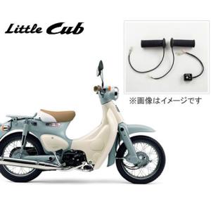 ホンダ（HONDA） HONDA【ホンダ 純正】Dio cesta（ディオ チェスタ