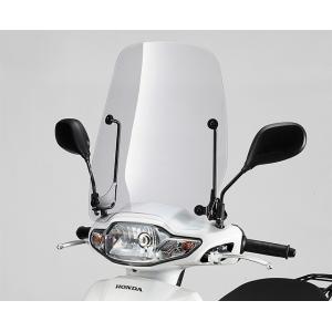 ホンダ（HONDA） TACT タクト/ベーシック(AF75,AF79) 専用 ホンダ純正