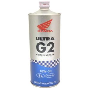 ４サイクルオイル　ウルトラＧ２　１Ｌ　10W-30　(08233-99971)