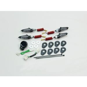 ハリケーン LEDダガーウインカーkit ブラック スモークレンズ HA5226BS