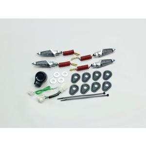 ハリケーン LEDダガーウインカーkit メッキ スモークレンズ HA5226MS