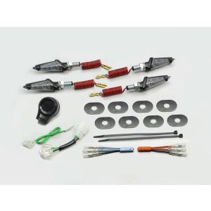 DAYTONA（デイトナ） アジャスタブルムーニーテールキット 汎用 45140