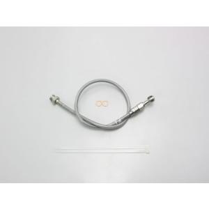 ハリケーン SURE SYSTEM LINE  フル・ステンレス製    HB7J045S