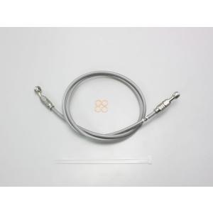 ハリケーン SURE SYSTEM LINE  フル・ステンレス製    HB7M110S