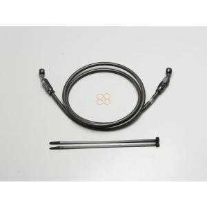 ハリケーン SURE SYSTEM LINE  ブラック    HB7P125SB
