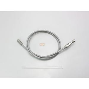 ハリケーン SURE SYSTEM LINE  フル・ステンレス製    HB7R135S