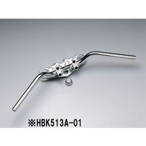 ハリケーン バーハンドルkit  ZZR1100  HBK513A-01
