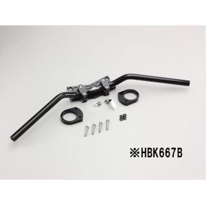 ハリケーン バーハンドルkit ブラケット式 ブラック ZX-14R ABS車 HBK667B