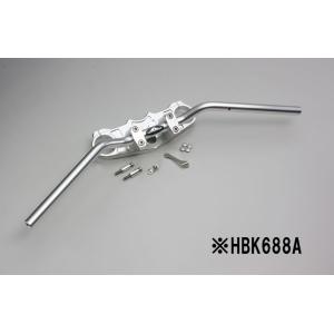 ハリケーン バーハンドルkit シルバー(HGモデル) ZX-14R HG HBK688A