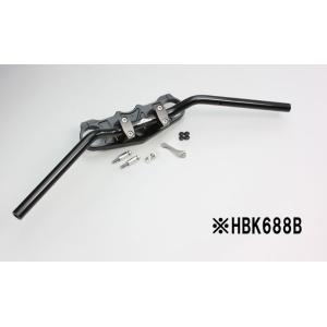 ハリケーン バーハンドルkit ブラック(HGモデル) ZX-14R HG HBK688B