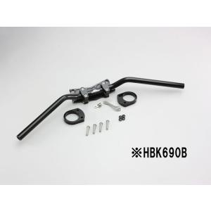 ハリケーン バーハンドルkit ブラケット式 ブラック(HGモデル) ZX-14R HG HBK69...