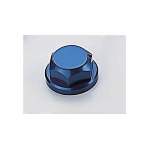 ハリケーン ステムナット ブルーアルマイト HT0804BU