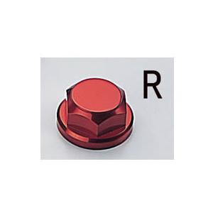 ハリケーン ステムナット レッドアルマイト HT0804R