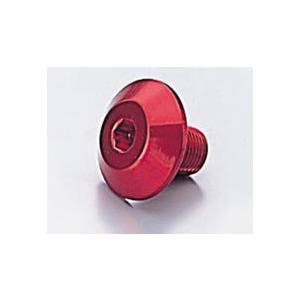 ハリケーン ステムボルト レッドアルマイト HT0805R