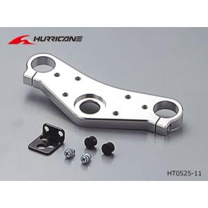 ハリケーン ハリケーン NS-1（91-00 AC12）用 ジュラルミン トップ