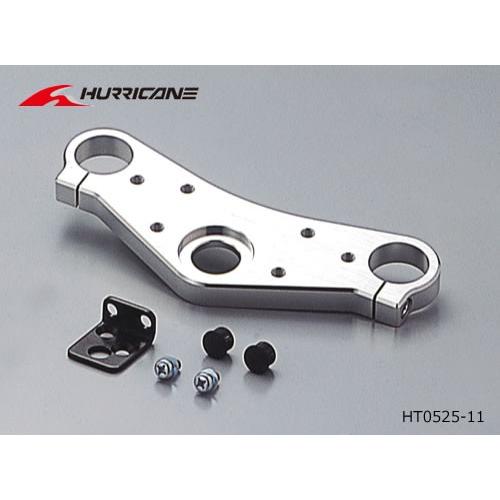 ハリケーン　NS-1（91-00 AC12）用　ジュラルミン トップブリッジ　ポリッシュアルマイト(...