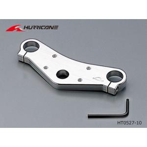 ハリケーン NSR50/NSR80用 ジュラルミン トップブリッジ ポリッシュ 