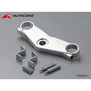 ハリケーン　ZRX400/II（94-03） 用　ジュラルミン トップブリッジ　ポリッシュアルマイト(セパレートハンドル用)