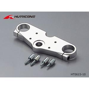 ハリケーン　GSX400インパルス/S用　ジュラルミン