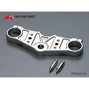 HURRICANE（ハリケーン） ZZR250(90-07/EX250H)用 バーハンドル