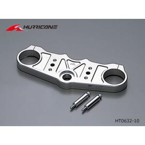 ハリケーン ハリケーン ZX-12R（02-06 B1-4/6F）用 ジュラルミン